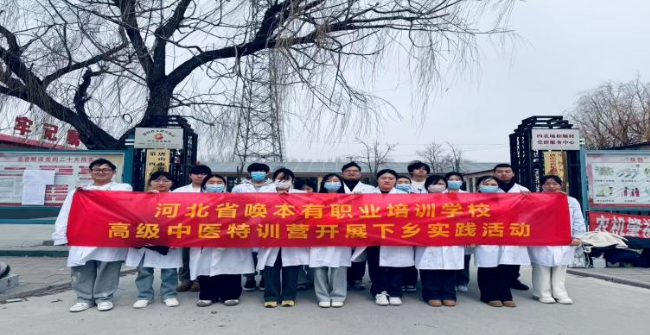 爱心义诊进农场，健康服务暖人心｜南丁格尔护理志愿者协会
