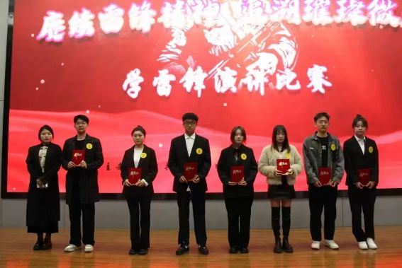 追溯往昔，展望前景||曹职青年的2024