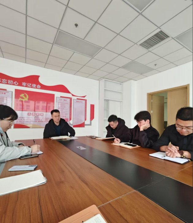 【工作动态】智慧校园中心进行部门会议