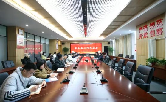 曹妃甸职业技术学院校团委召开军乐团工作推进会