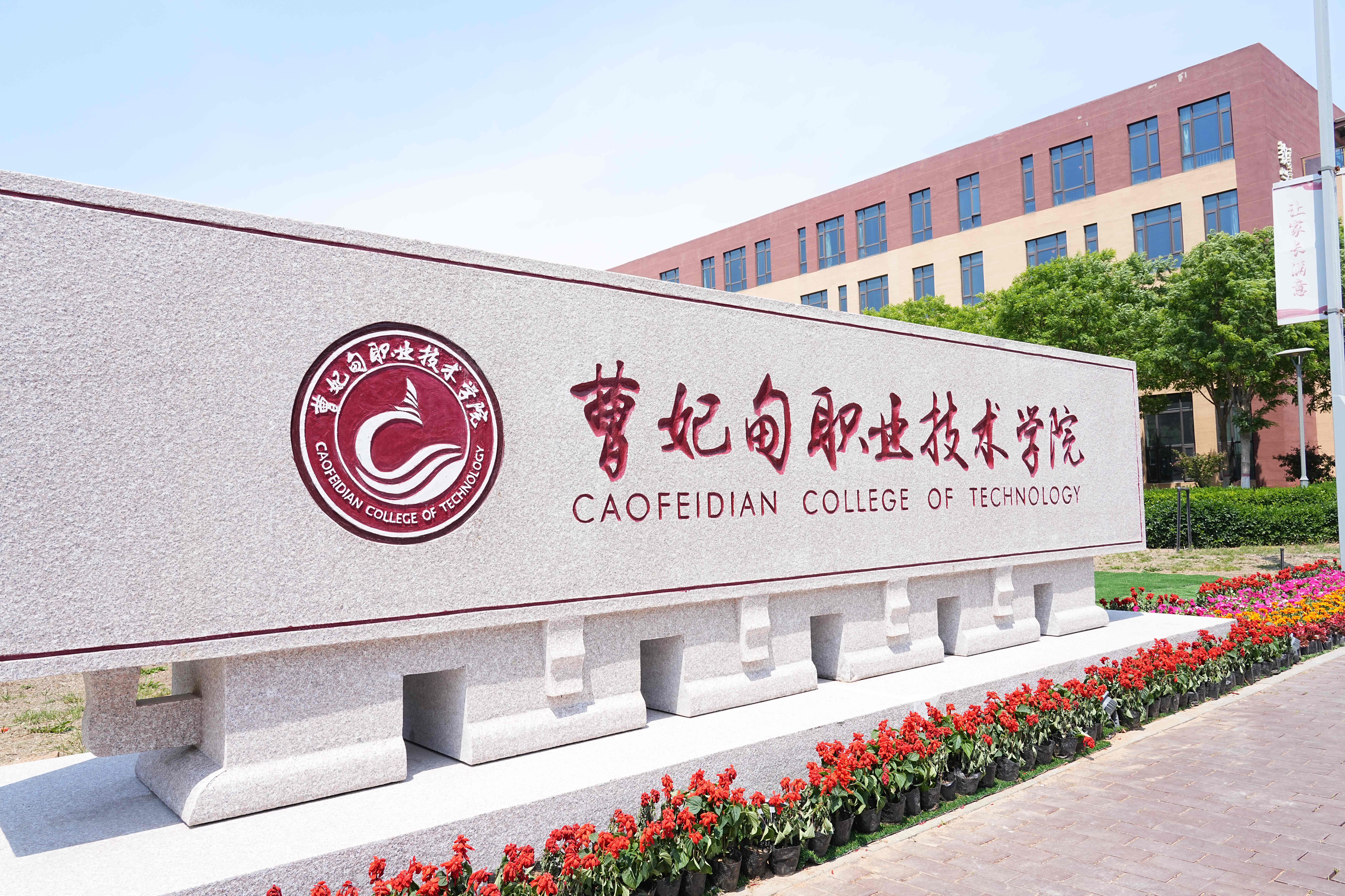 唐山市人力资源和社会保障局关于做好2025年度唐山市“凤凰青年英才’推荐申报工作的通知