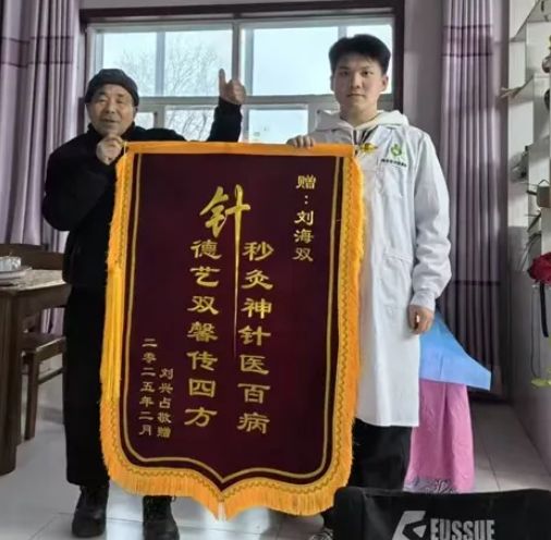 带技返乡服务乡邻   南丁格尔护理志愿者协会、中医社团
