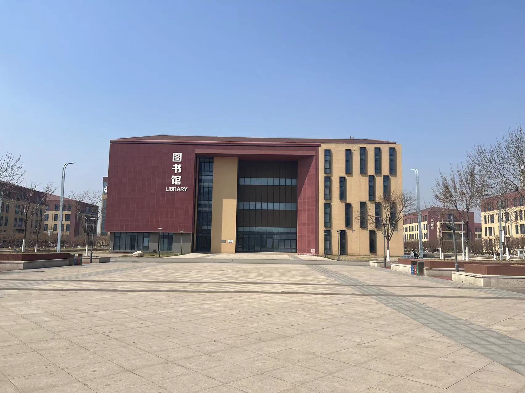 曹妃甸职业技术学院关于评选2024-2025学年校级三好学生、优秀学生干部、先进班集体的结果公示