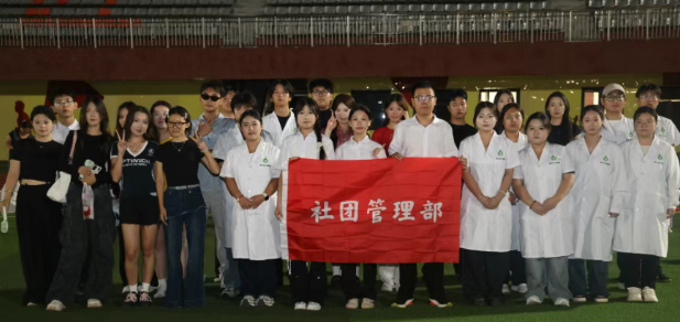 仲夏夜旋律暂歇丨曹职青春热望恒燃