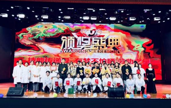 匠心致远 凝心聚力  |  曹妃甸职业技术学院中医技能暑期实践颁奖大会
