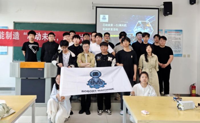 社团风华，校园锦章”  社团巡礼月活动汇编（五）
