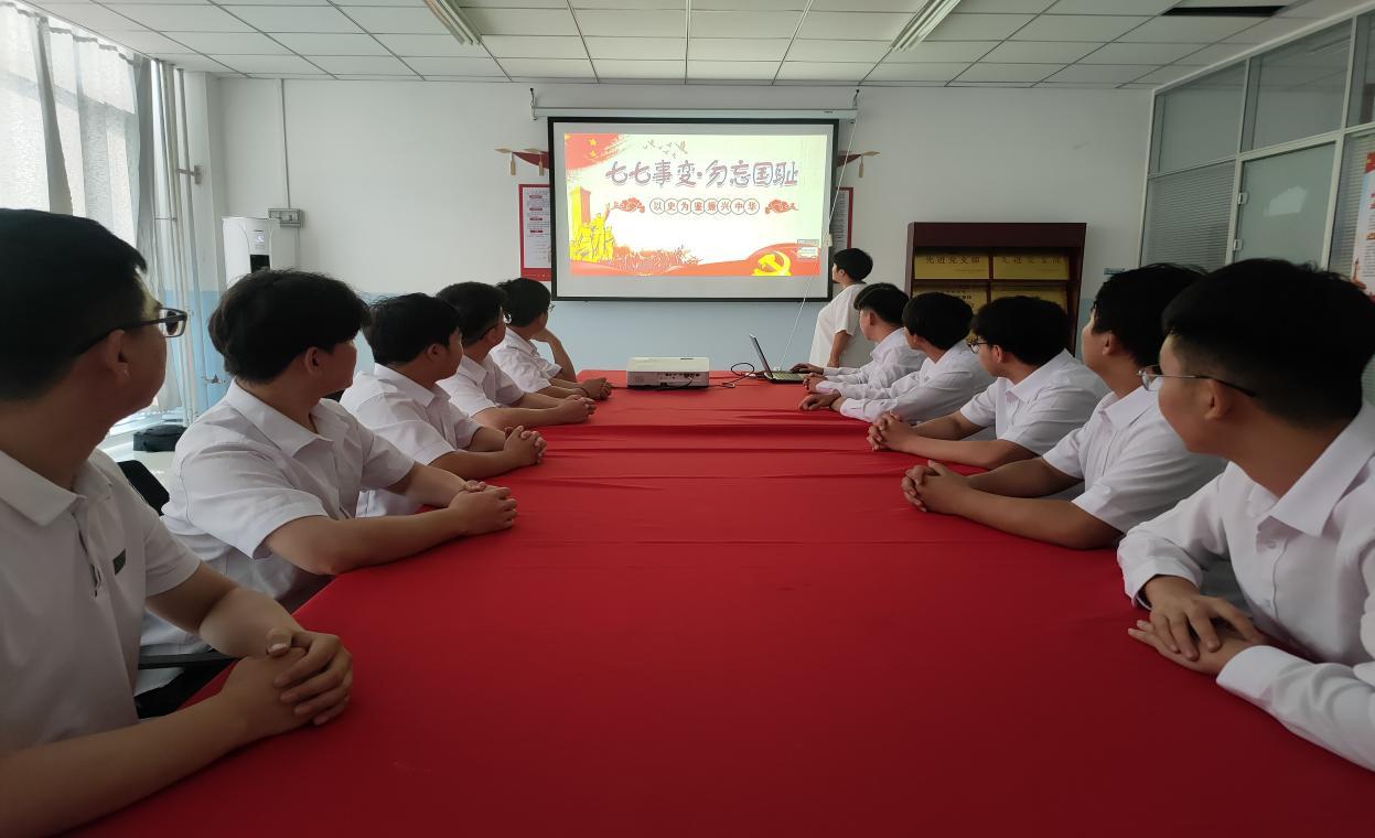 七七事变：历史记忆与新时代的砥砺前行