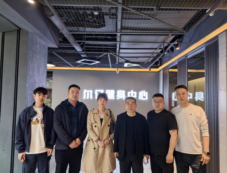 深化产教融合｜体育与艺术学院院长张高志率队赴北京、石家庄进行访企拓岗专项行动