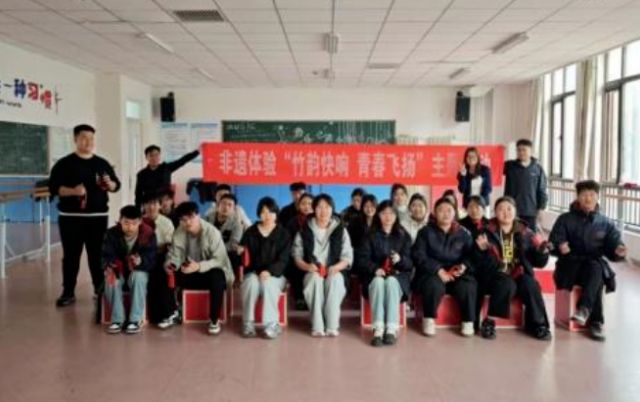 竹韵快响，青春飞扬”  匠谷非遗文创社  开展非遗体验活动