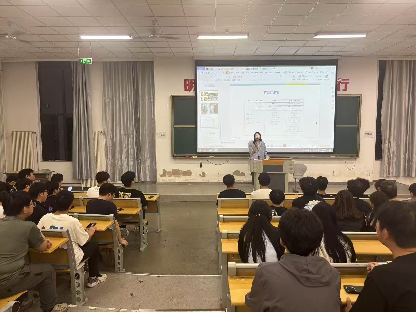文明离校践初心，青春启航新征程  | 人工智能学院2023级实习生文明离校纪实