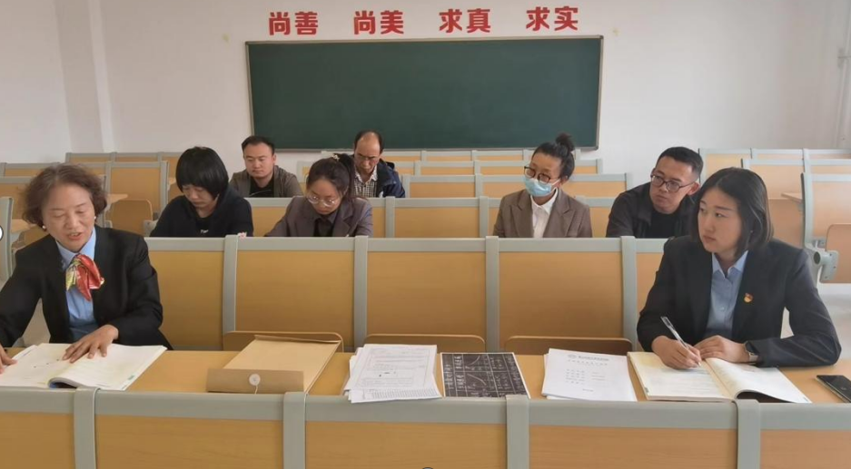 基础教学部兼职教师系列培训（一）