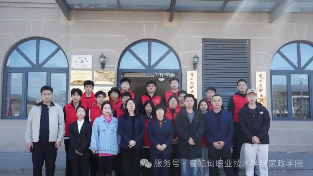 与树有约，水润绿意时——家政学院“学雷锋月”志愿服务活动