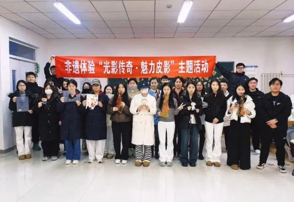 匠谷非遗文创社||【光影传奇，魅力皮影】皮影主题活动