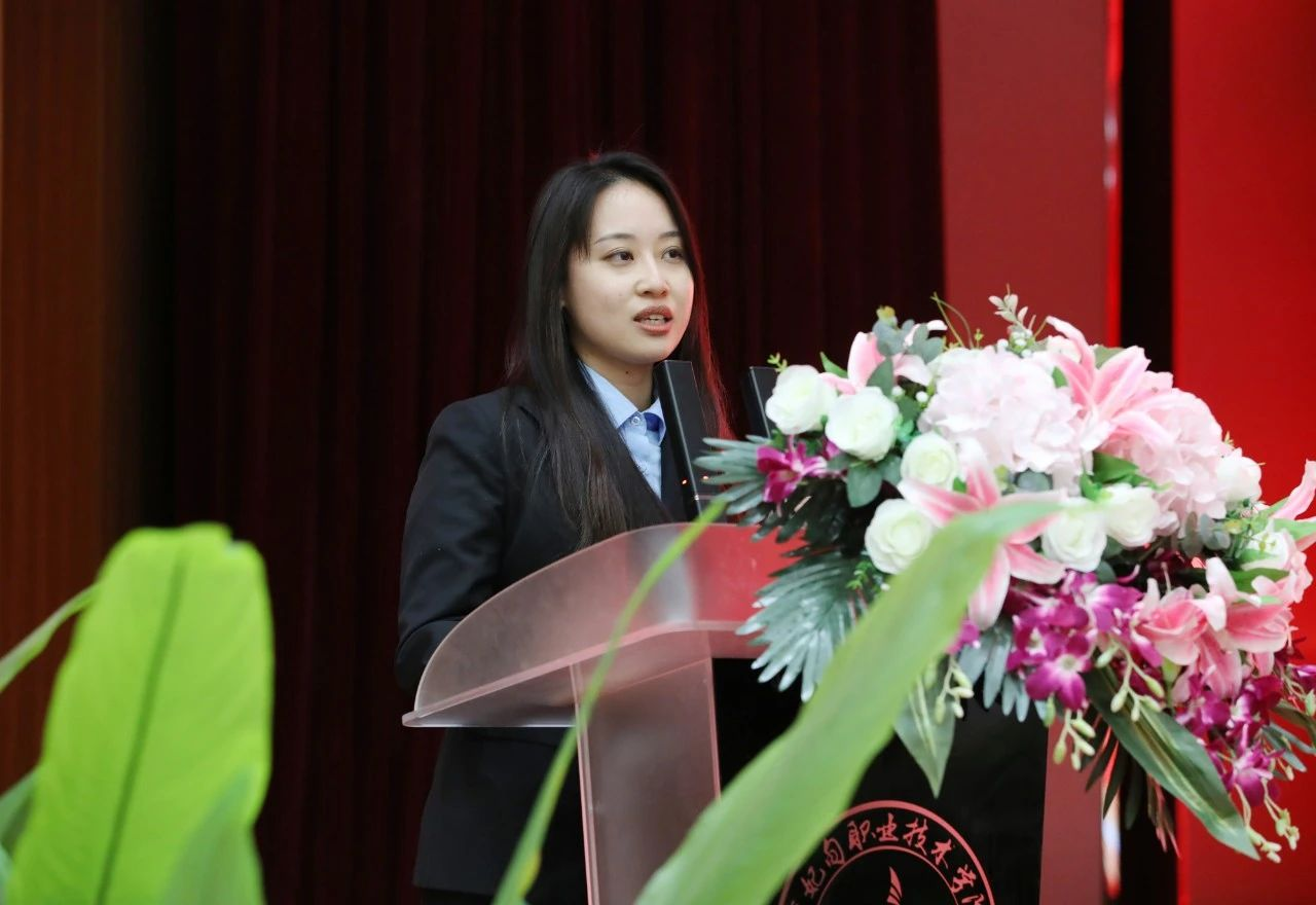 龙腾瑞气开新局 乘势而上踏新程丨曹职院召开2023-2024学年第二学期期初培训工作总结大会