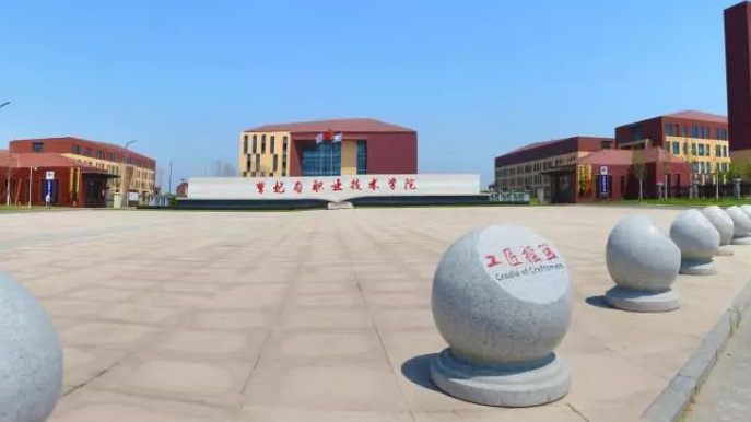 图片名称