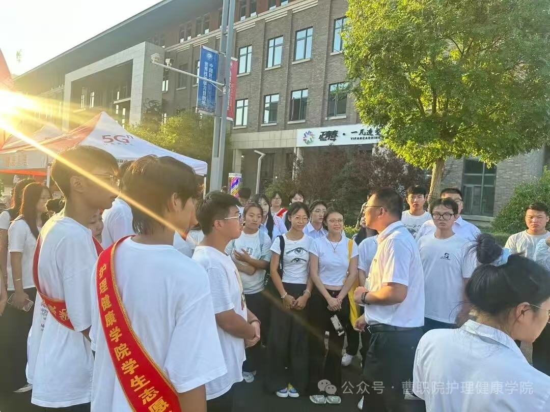 以“心”迎“新” 怦然“新”喜|护理健康学院喜迎2025级新生