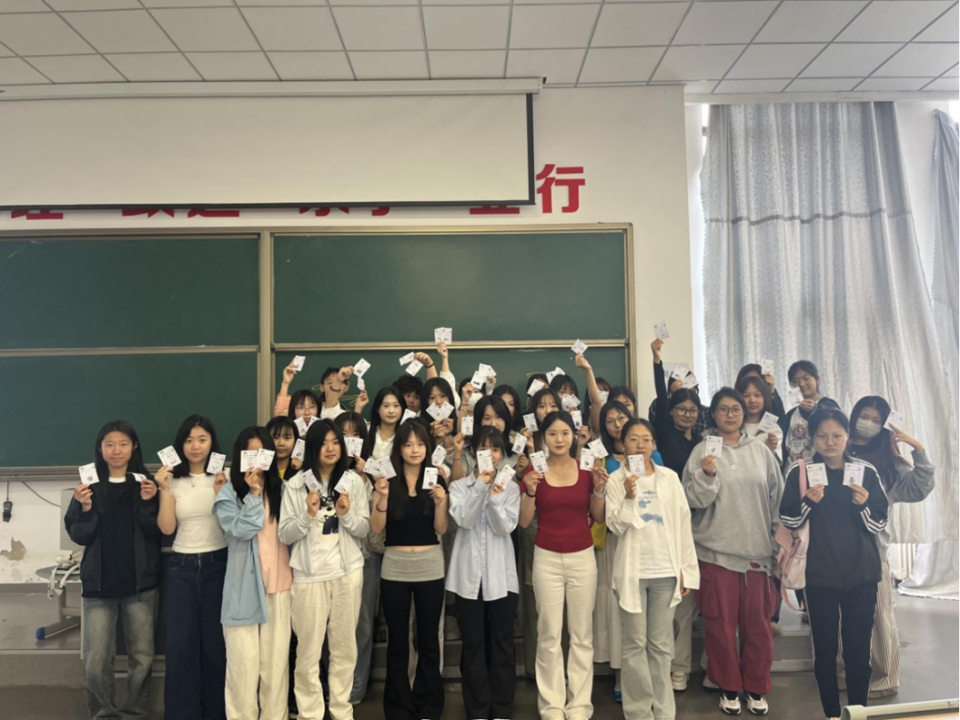 爱自己的一百种方式|管理学院开启爱己旅行