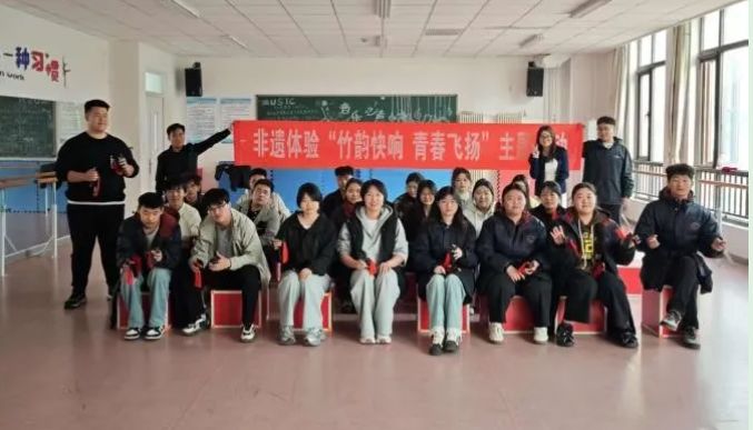 竹韵快响，青春飞扬|匠谷非遗文创社快板教学活动