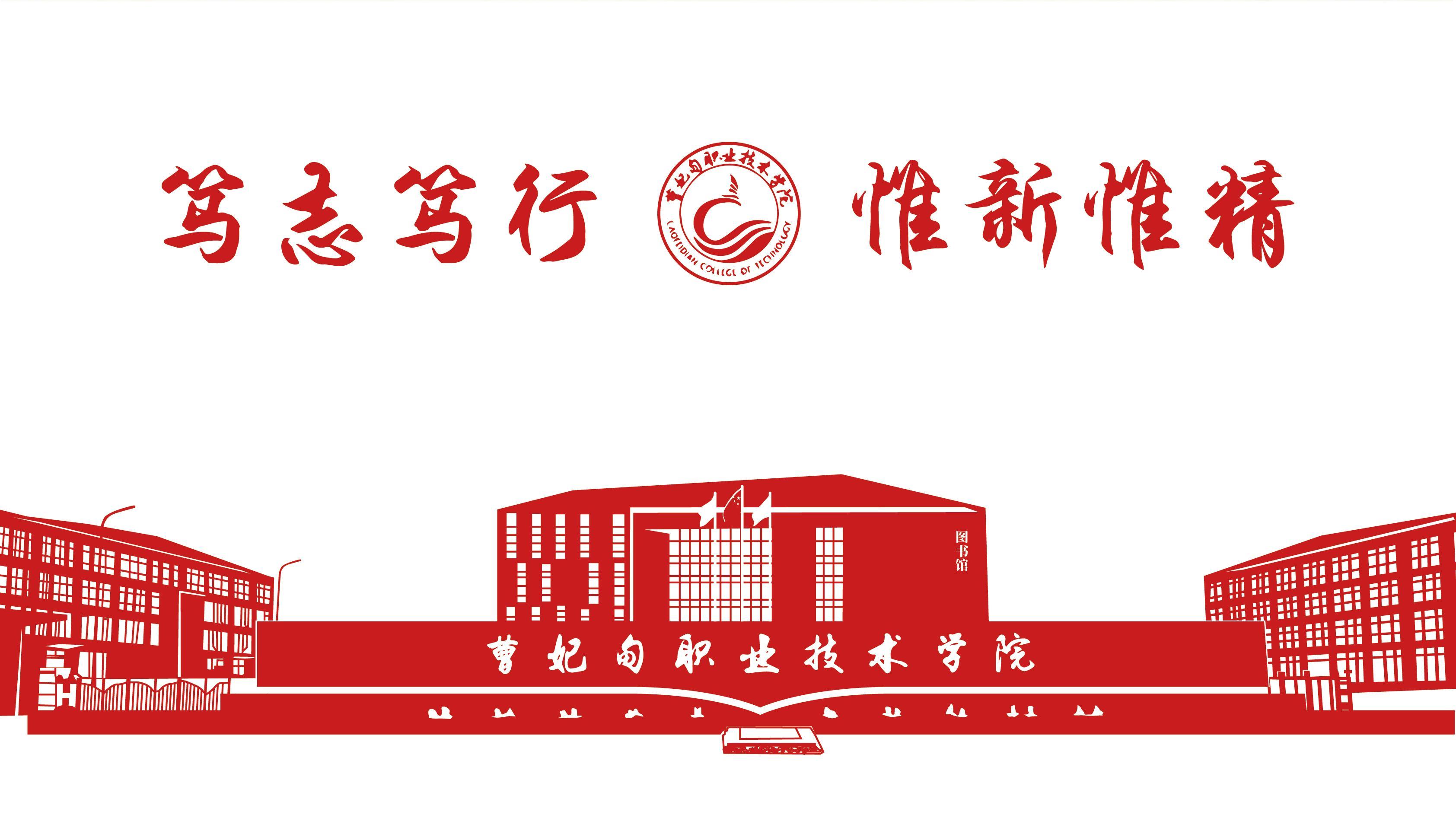 中专家具采购中标结果公示