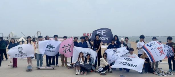 曹妃甸职业技术学院社团文化节活动汇编（三）