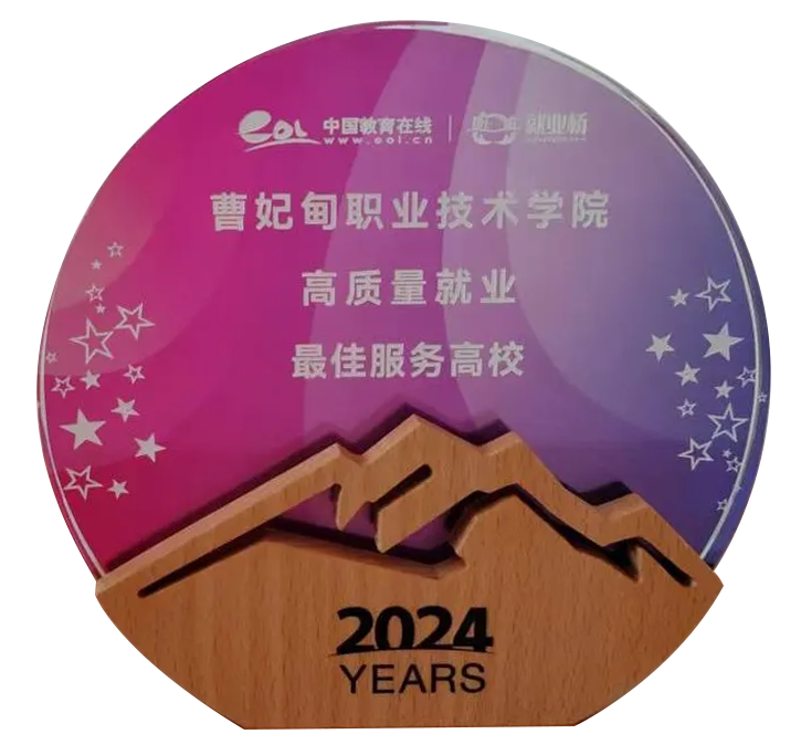 4(1751950314244).png