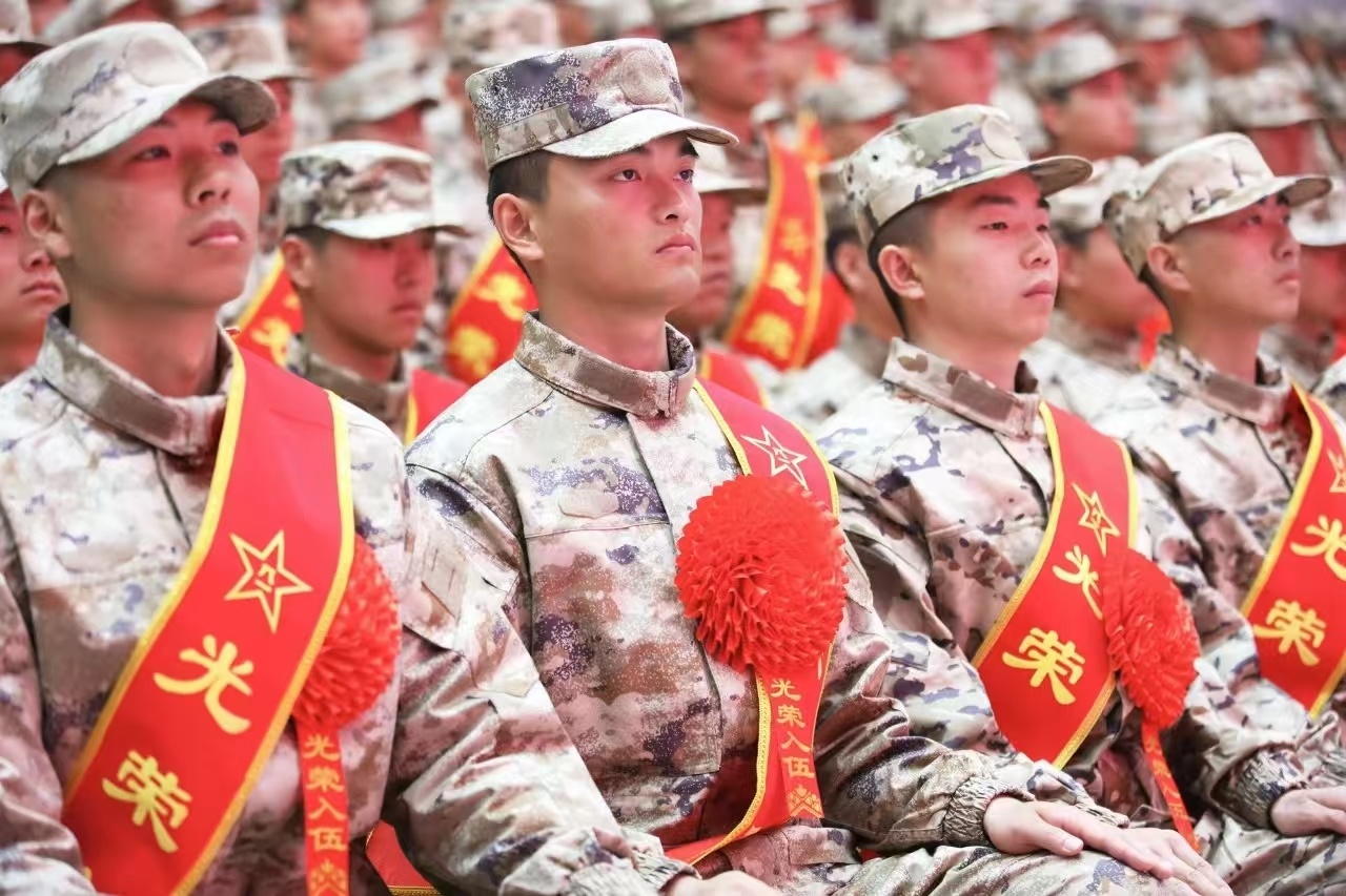 2025下半年应征，男兵开始报名！