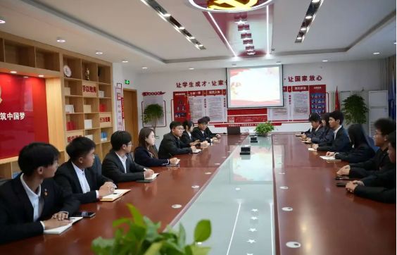 曹妃甸职业技术学院志愿者发展座谈交流会