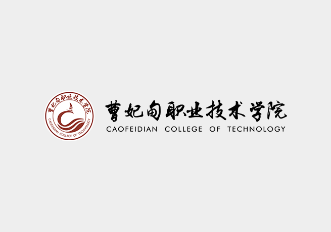 学四史，赓续红色基因 | 学习邓培烈士与四史精神
