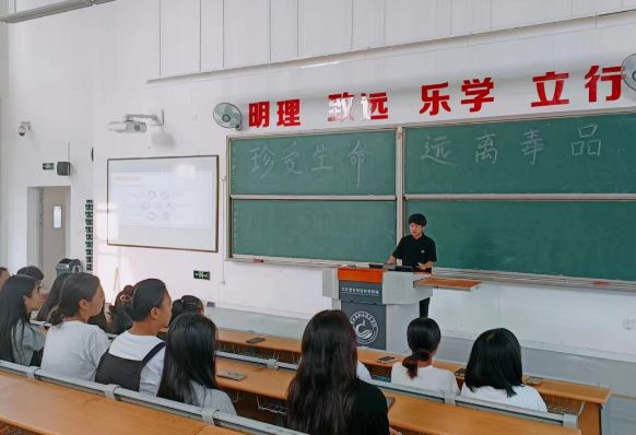 禁毒活动宣传