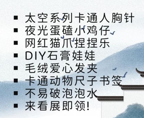 砚荇书画社 “清明雨上·怀思时”画展活动通知