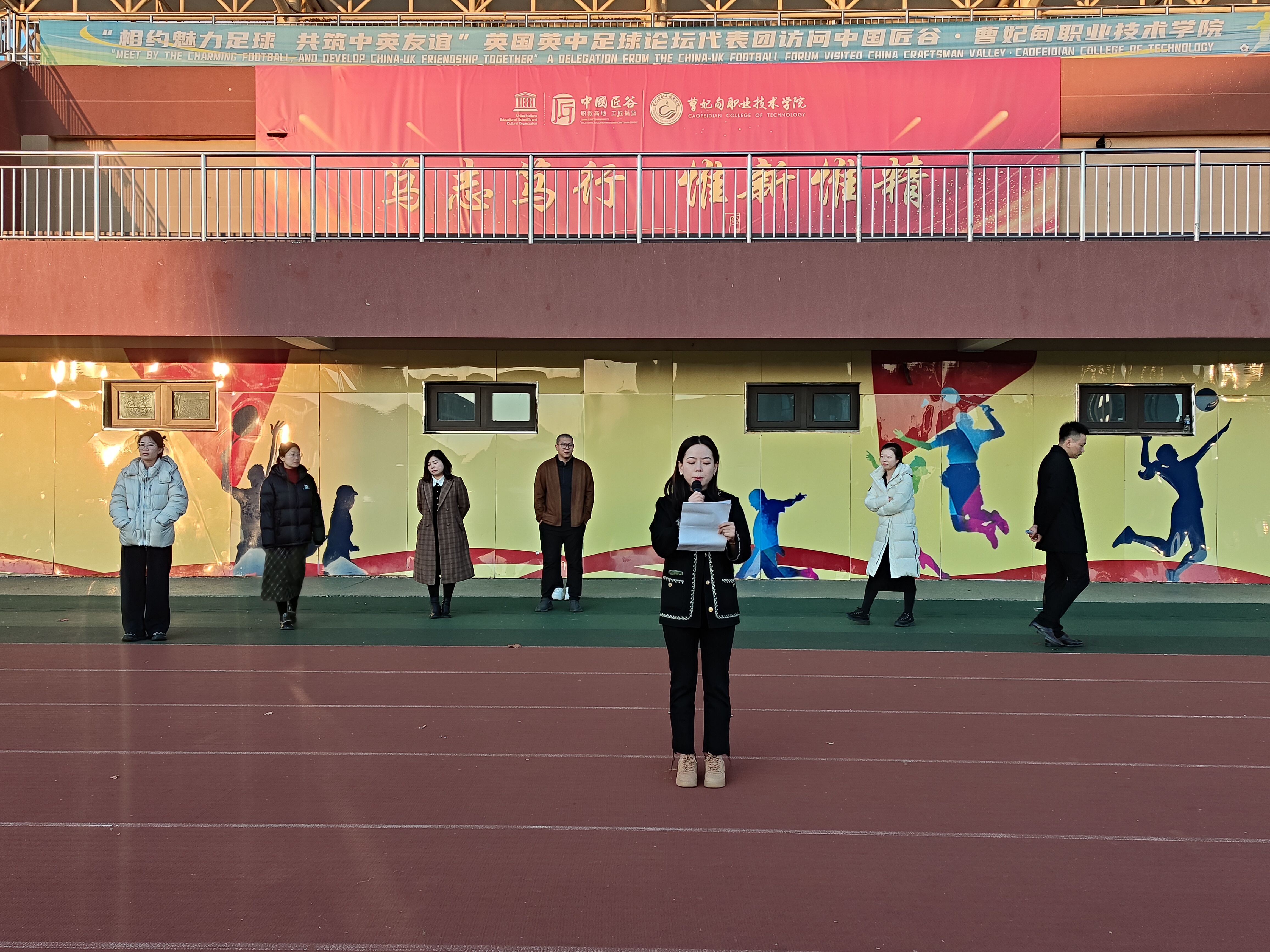 工程学院举行升旗仪式暨纪律整顿大会