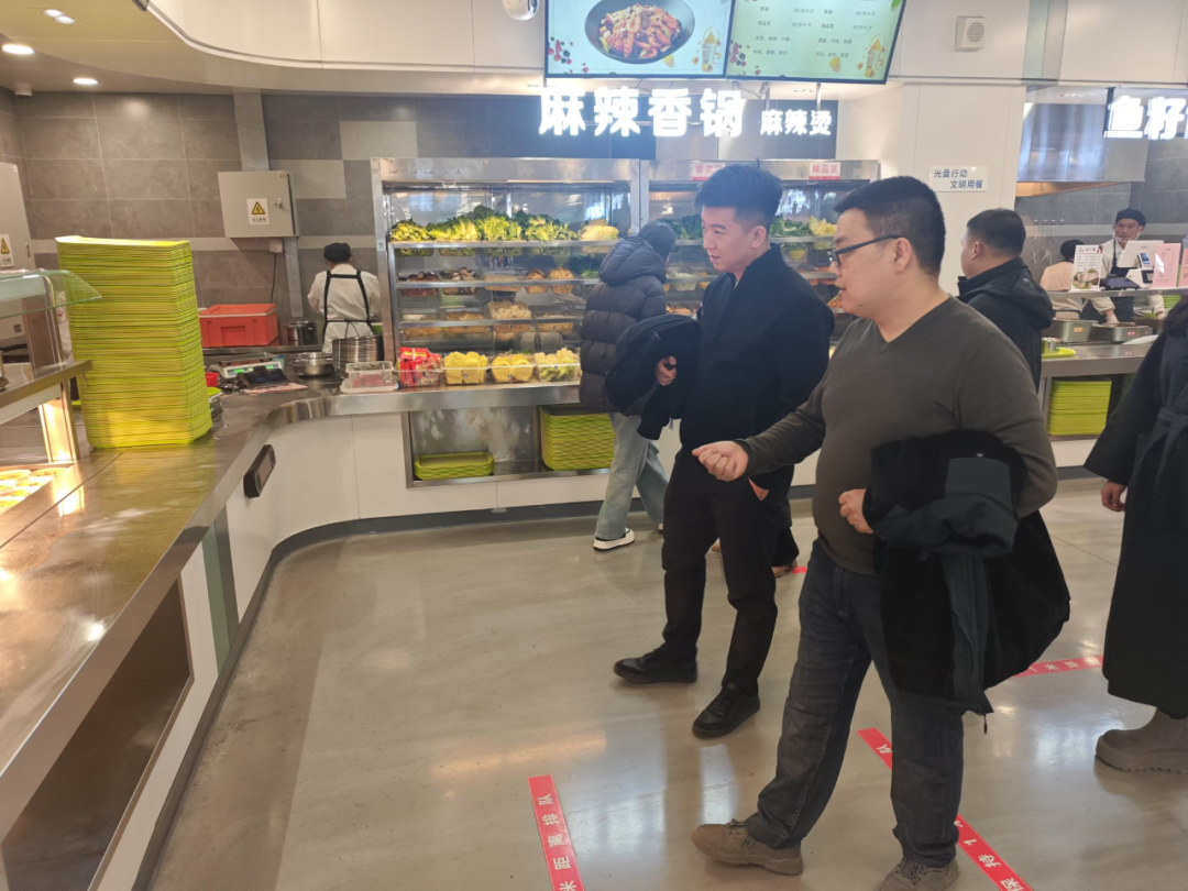 【后勤时讯】曹妃甸职业技术学院食堂负责人赴北京航空航天大学后勤服务中心饮食服务部交流学习