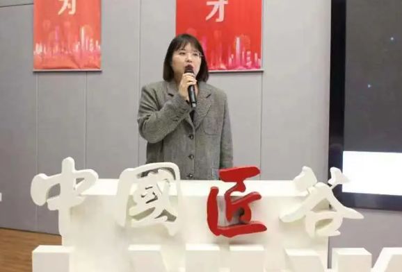 凝心聚力同发展   踔厉奋发启新程 | 2023-2024学年青马工程学生骨干培训第二讲