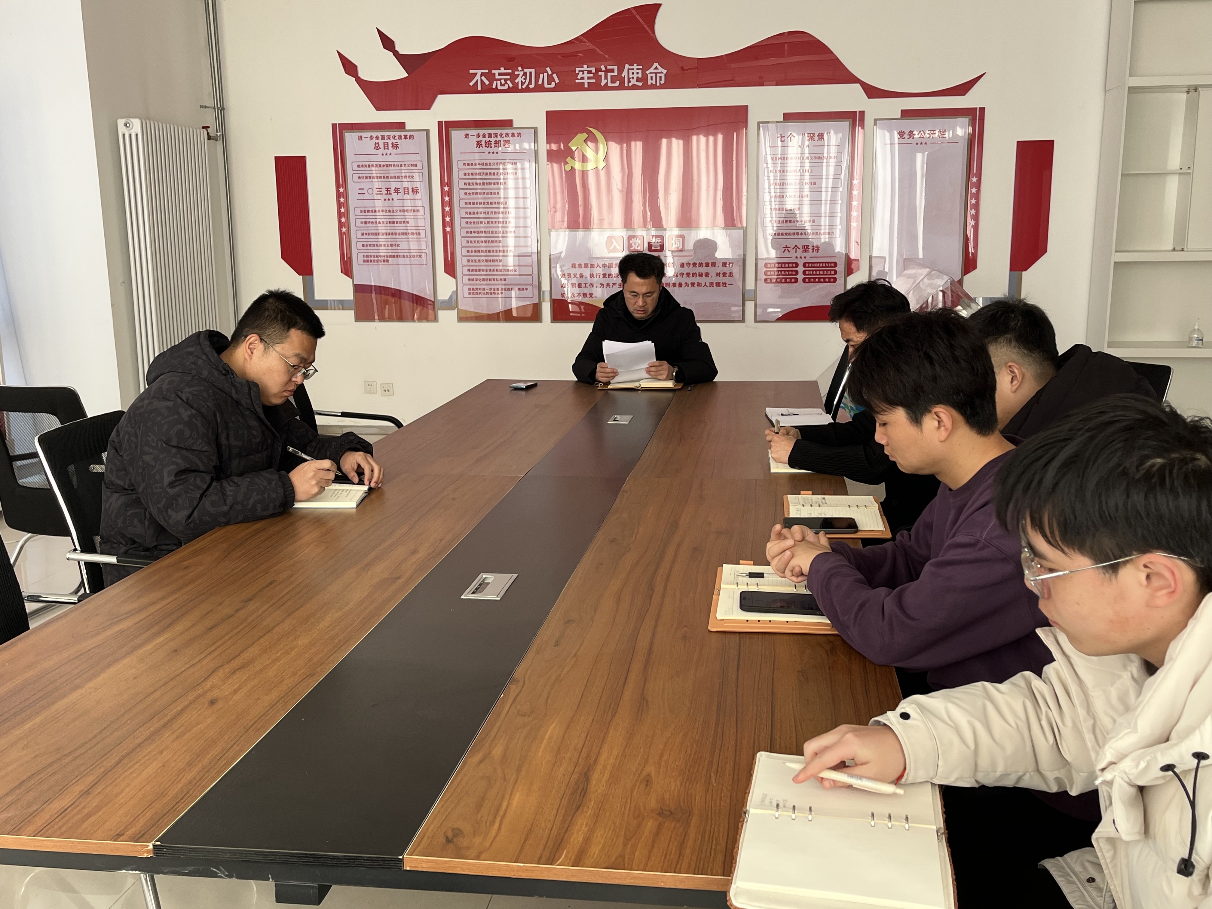 【工作动态】智慧校园中心进行开学动员会议