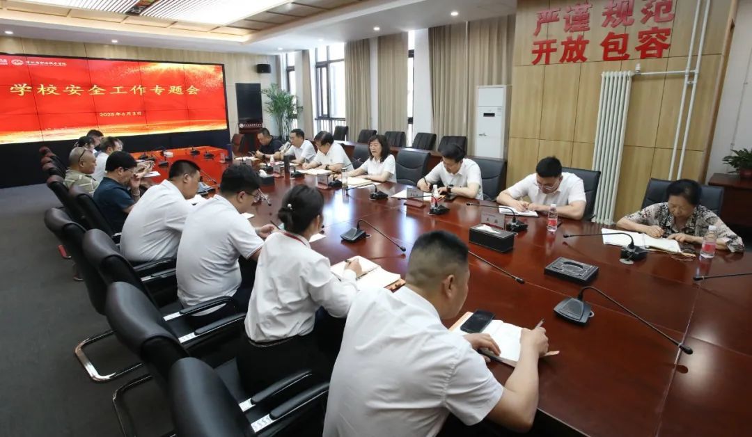 【最新消息】商务部等9部门关于促进家政服务消费扩容升级若干措施