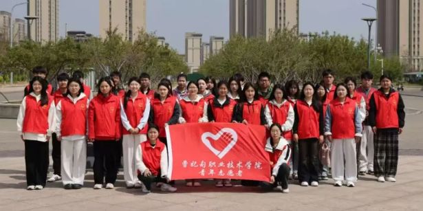 寸草心丨“守护校园安全，共筑平安防线”志愿服务活动