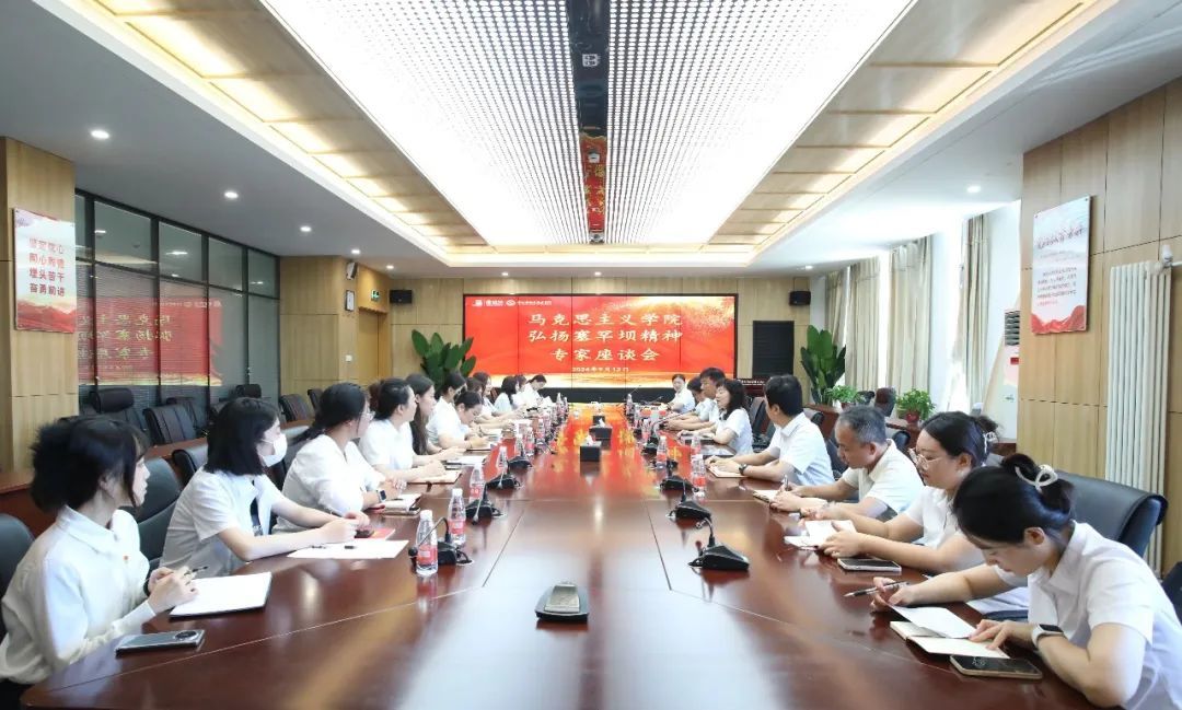 奋斗创造“美丽的高岭”——曹妃甸职业技术学院开展弘扬塞罕坝精神专题讲座