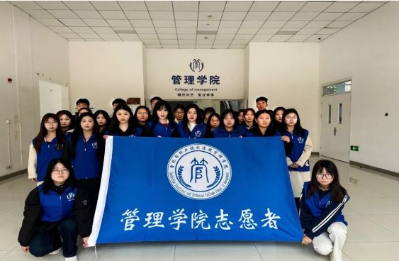 学雷锋月|管理学院开展学雷锋“寸草心”爱老敬老志愿服务活动