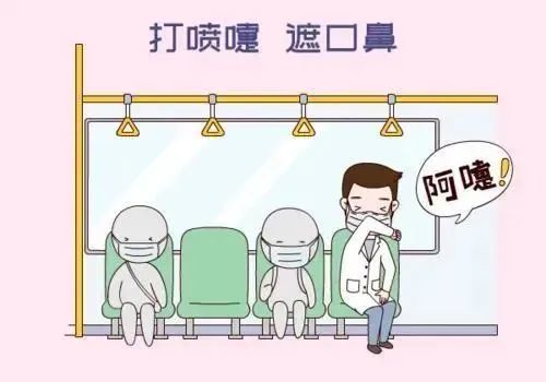 七月校园安全防范重点教育｜告师生家长书！