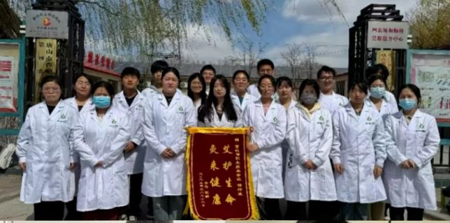 健康义诊暖心行  助力中医文化传播  唤本有中医社团