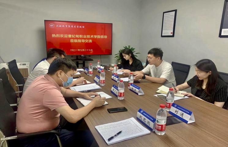 机电设备技术（民航机务维修方向）专业