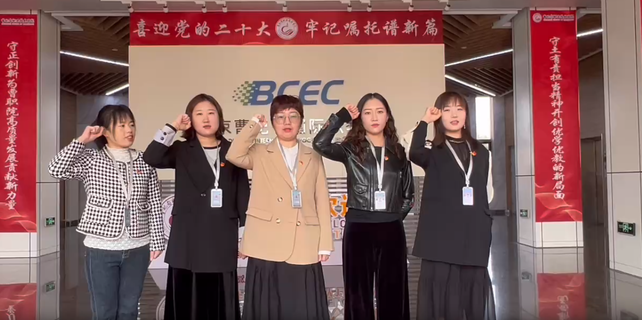 喜迎二十大 对党说句心里话