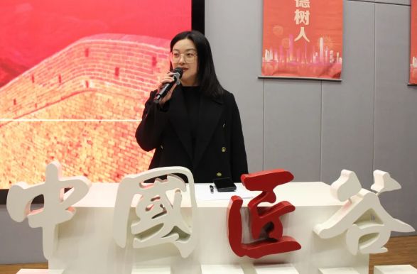 凝心聚力同发展  踔厉奋发启新程  |  2023-2024学年青马工程学生骨干培训第四讲