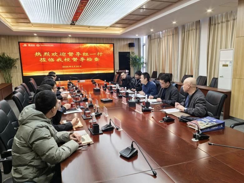 河北省职业技能等级评价机构质量督导组到曹职院开展职业技能等级评价质量评估工作