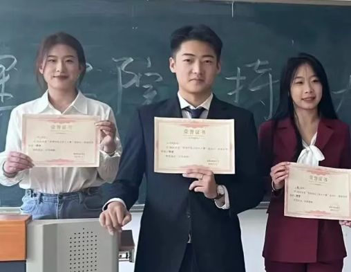 曹妃甸职业技术学院第三届主持人大赛初赛结果公示