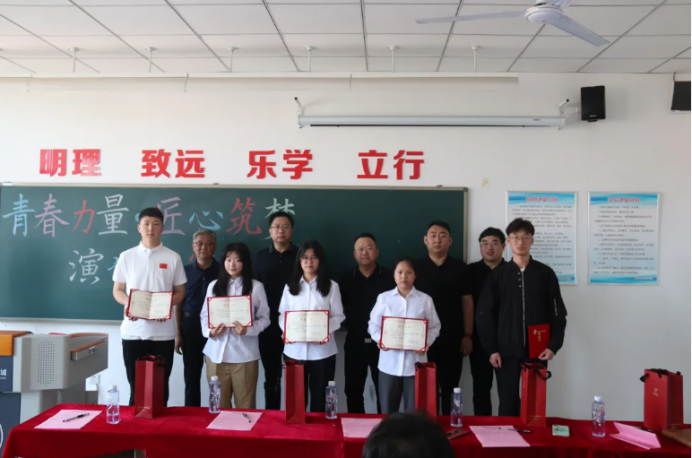 马克思主义学院成功举办 “青春力量·匠心筑梦”演讲比赛