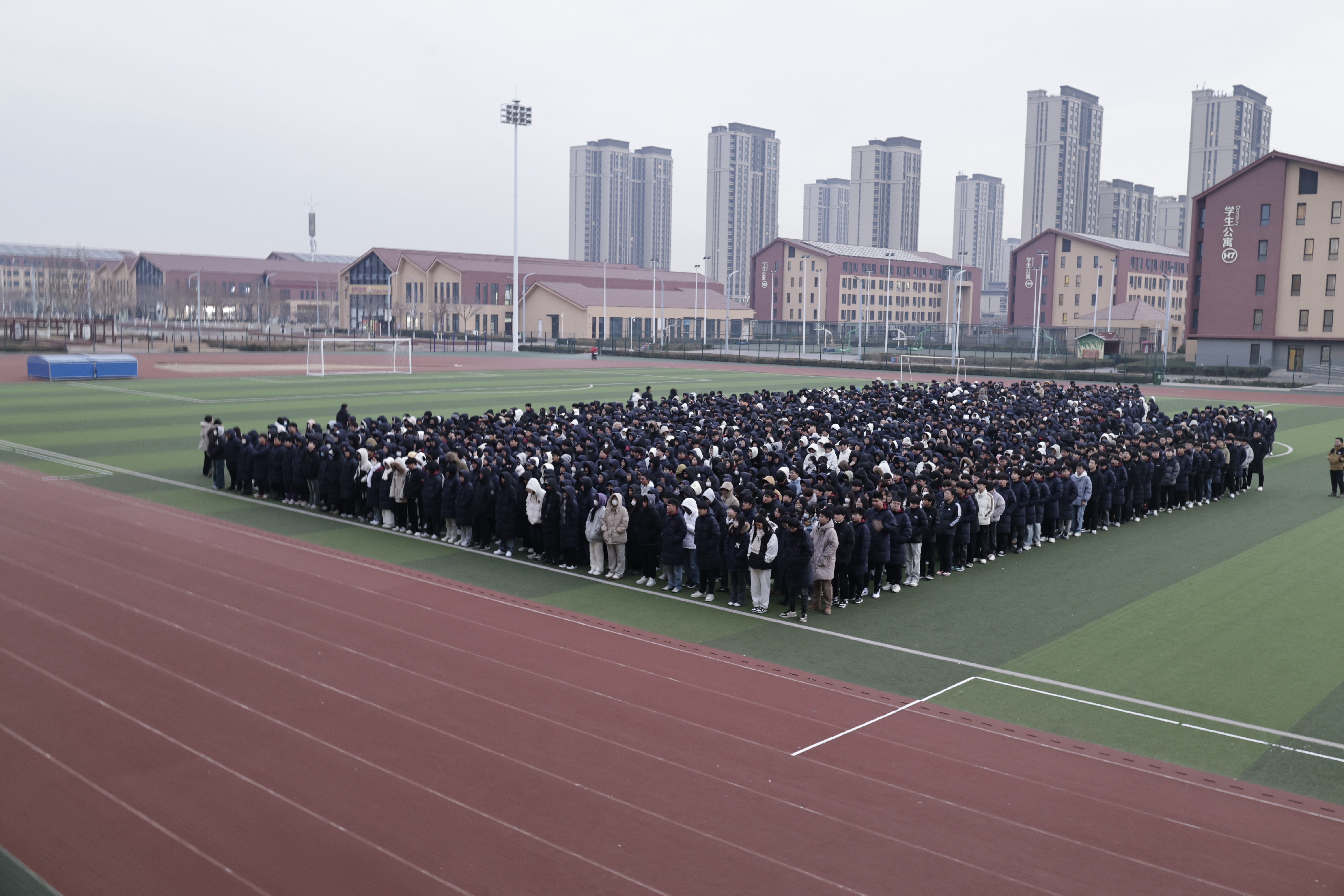 牢记安全，平安相伴 | 人工智能学院开展安全警示教育大会