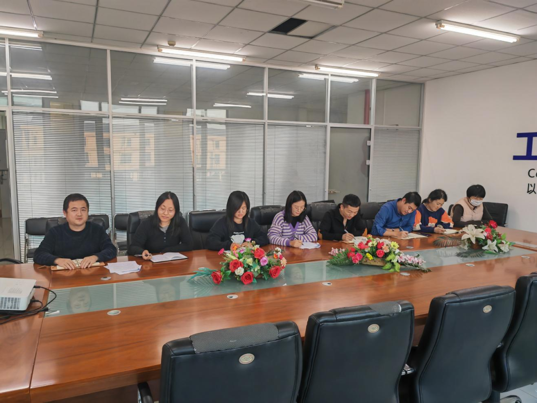 机电系教师齐聚一堂，共研机电系“十五五”专业建设规划