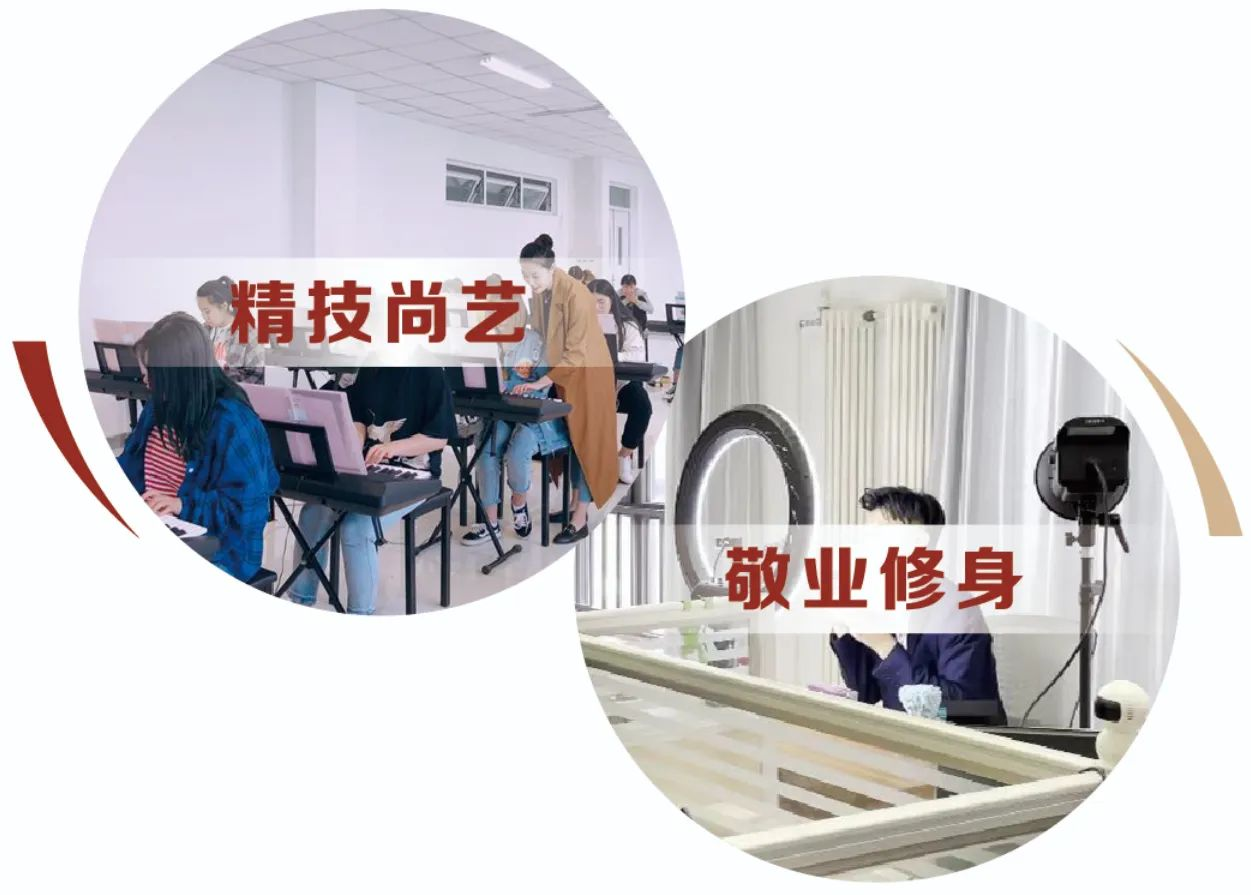 学院简介 学院简介