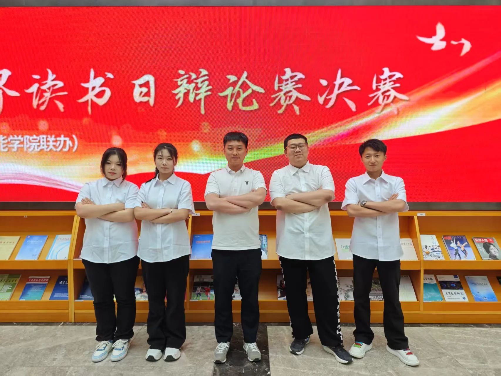 体艺学子在校图书馆系列活动中斩获佳绩